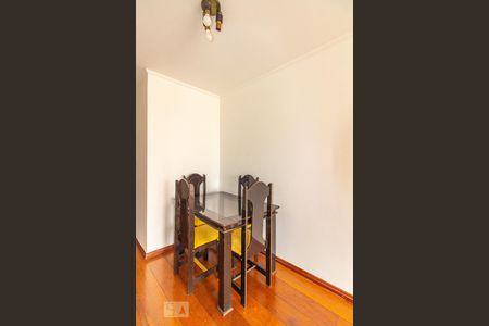 Sala de Jantar de apartamento à venda com 2 quartos, 65m² em Mooca, São Paulo