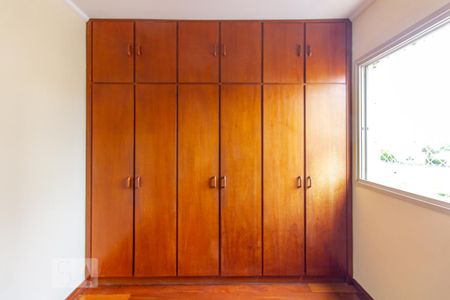 Apartamento à venda com 65m², 2 quartos e 1 vagaQuarto 1