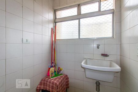 Apartamento à venda com 65m², 2 quartos e 1 vagaLavanderia