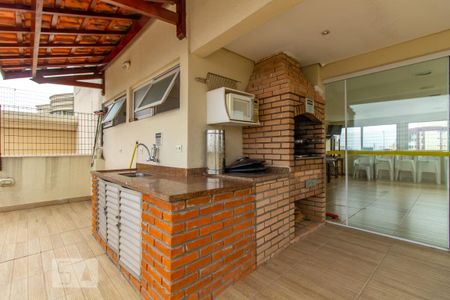 Apartamento à venda com 65m², 2 quartos e 1 vagaÁrea comum - Churrasqueira Cobertura