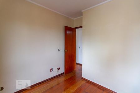 Apartamento à venda com 65m², 2 quartos e 1 vagaQuarto 1