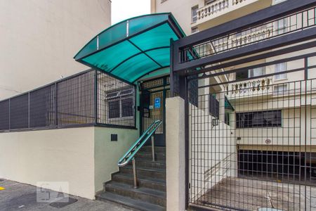 Apartamento à venda com 65m², 2 quartos e 1 vagaFachada