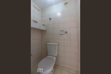 Apartamento à venda com 65m², 2 quartos e 1 vagaBanheiro de Serviço