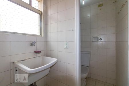 Apartamento à venda com 65m², 2 quartos e 1 vagaLavanderia