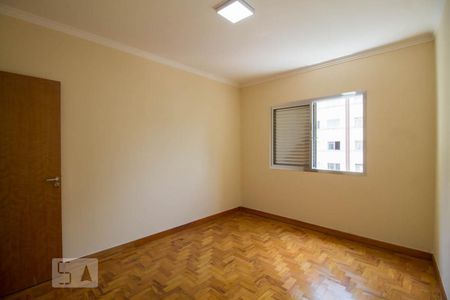 Apartamento à venda com 54m², 1 quarto e sem vagaQuarto 1