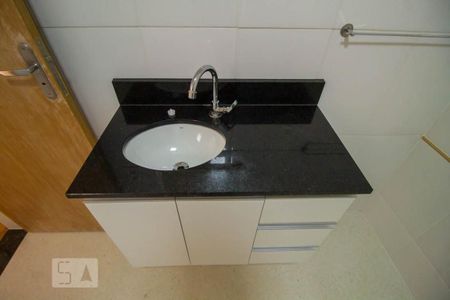 Apartamento à venda com 54m², 1 quarto e sem vagaBanheiro 