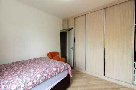 Apartamento à venda com 55m², 1 quarto e 1 vagaQuarto