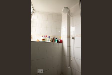 Apartamento à venda com 55m², 1 quarto e 1 vagaBanheiro