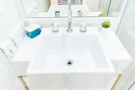 Apartamento à venda com 26m², 1 quarto e sem vagaBanheiro Social