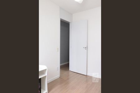 Apartamento à venda com 42m², 2 quartos e 1 vagaDormitório 2