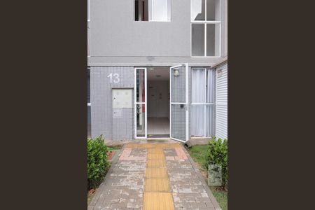 Apartamento à venda com 42m², 2 quartos e 1 vagaEntrada do bloco