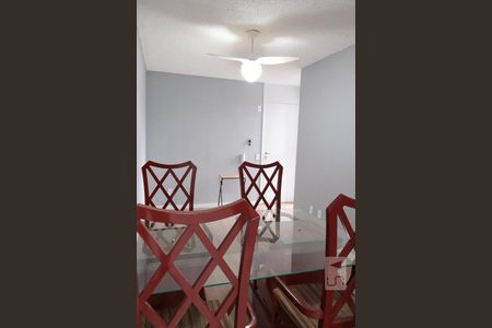Sala de Estar de apartamento para alugar com 2 quartos, 42m² em Jardim São Gabriel, Campinas