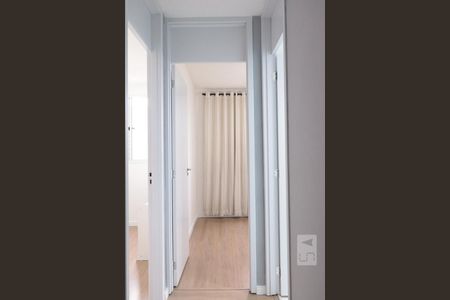 Apartamento à venda com 42m², 2 quartos e 1 vagaCorredor