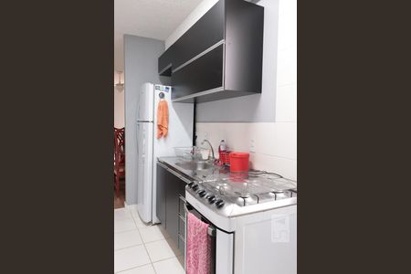 Apartamento à venda com 42m², 2 quartos e 1 vagaCozinha