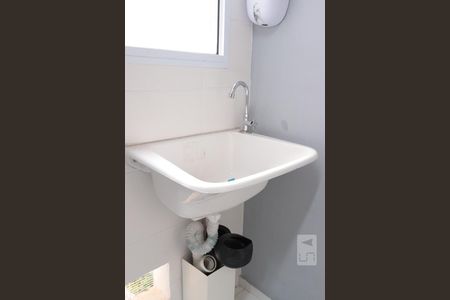 Apartamento à venda com 42m², 2 quartos e 1 vagaÁrea de Serviço - tanque