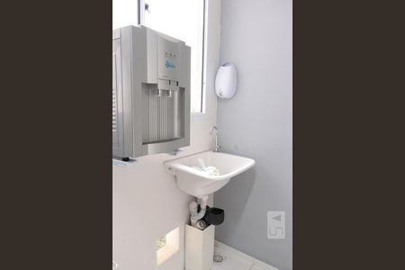 Apartamento à venda com 42m², 2 quartos e 1 vagaÁrea de Serviço