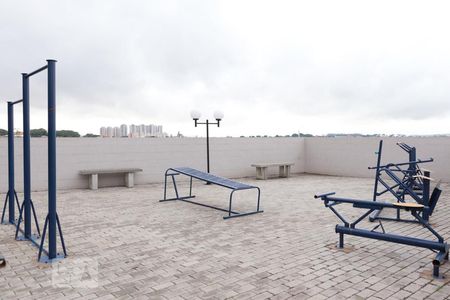 Apartamento à venda com 42m², 2 quartos e 1 vagaÁrea comum - Academia