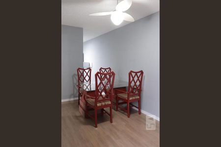 Sala de Estar de apartamento para alugar com 2 quartos, 42m² em Jardim São Gabriel, Campinas