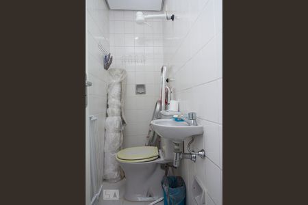 Apartamento à venda com 101m², 3 quartos e 2 vagasBanheiro de Serviço