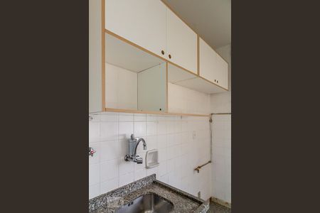 Apartamento para alugar com 40m², 1 quarto e 1 vaga Apartamento para alugar com 40m², 1 quarto e 1 vagaCozinha