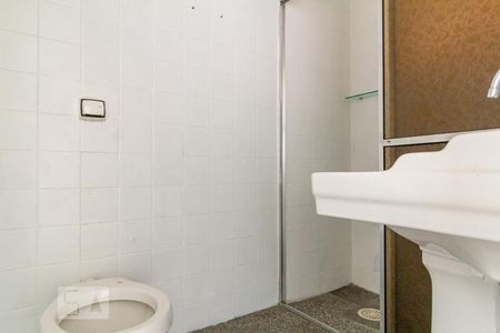 Apartamento para alugar com 40m², 1 quarto e 1 vaga Apartamento para alugar com 40m², 1 quarto e 1 vagaBanheiro