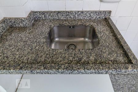 Apartamento para alugar com 40m², 1 quarto e 1 vaga Apartamento para alugar com 40m², 1 quarto e 1 vagaCozinha