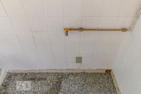 Apartamento para alugar com 40m², 1 quarto e 1 vaga Apartamento para alugar com 40m², 1 quarto e 1 vagaCozinha