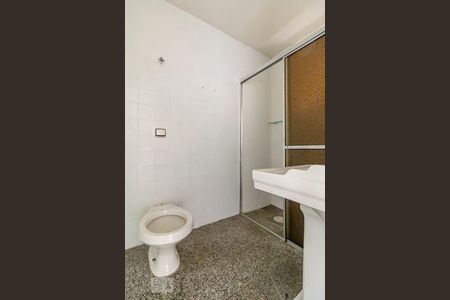 Apartamento para alugar com 40m², 1 quarto e 1 vaga Apartamento para alugar com 40m², 1 quarto e 1 vagaBanheiro