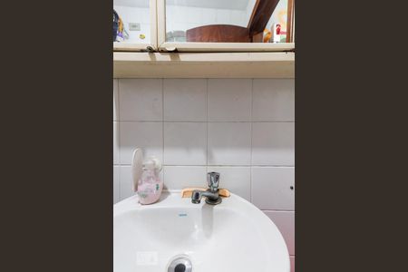 Casa à venda com 168m², 3 quartos e 3 vagasQuarto/Escritório - Banheiro