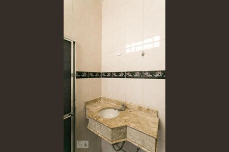 Casa à venda com 108m², 2 quartos e 1 vagaBanheiro