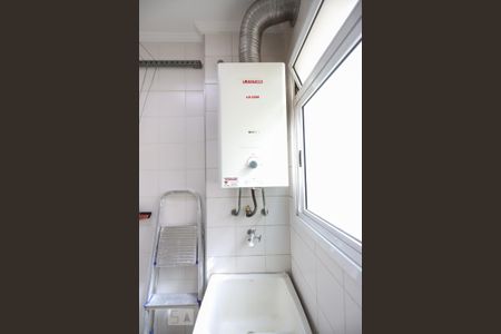 Apartamento para alugar com 75m², 3 quartos e 2 vagas Apartamento para alugar com 75m², 3 quartos e 2 vagasLavanderia