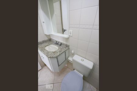 Apartamento para alugar com 75m², 3 quartos e 2 vagas Apartamento para alugar com 75m², 3 quartos e 2 vagasSuíte Banheiro