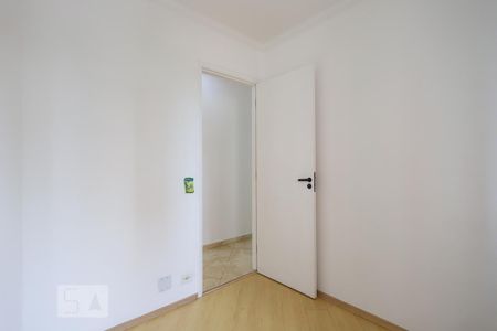 Apartamento para alugar com 75m², 3 quartos e 2 vagas Apartamento para alugar com 75m², 3 quartos e 2 vagasQuarto 1