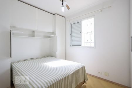 Apartamento para alugar com 75m², 3 quartos e 2 vagas Apartamento para alugar com 75m², 3 quartos e 2 vagasSuíte