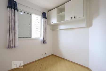 Apartamento para alugar com 75m², 3 quartos e 2 vagas Apartamento para alugar com 75m², 3 quartos e 2 vagasQuarto 1