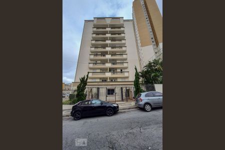 Apartamento para alugar com 75m², 3 quartos e 2 vagas Apartamento para alugar com 75m², 3 quartos e 2 vagasFachada