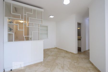 Apartamento para alugar com 75m², 3 quartos e 2 vagas Apartamento para alugar com 75m², 3 quartos e 2 vagasSala