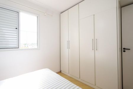 Apartamento para alugar com 75m², 3 quartos e 2 vagas Apartamento para alugar com 75m², 3 quartos e 2 vagasSuíte