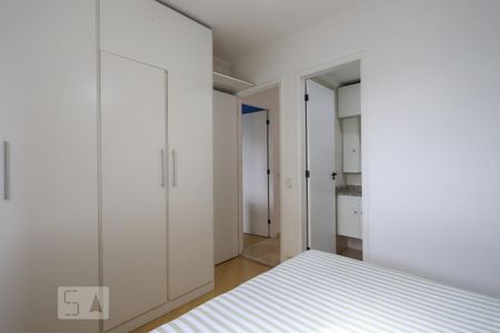 Apartamento para alugar com 75m², 3 quartos e 2 vagas Apartamento para alugar com 75m², 3 quartos e 2 vagasSuíte