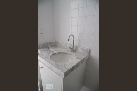 Apartamento para alugar com 46m², 2 quartos e 1 vagaBanheiro