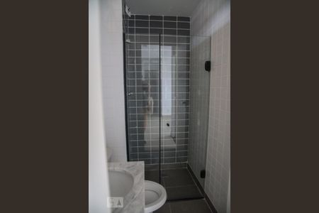 Apartamento para alugar com 46m², 2 quartos e 1 vagaBanheiro