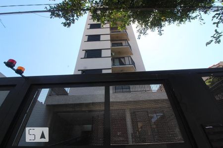 Apartamento para alugar com 46m², 2 quartos e 1 vagaFachada