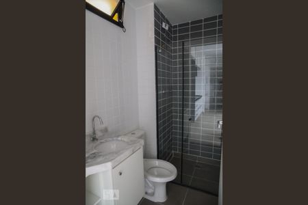Apartamento para alugar com 46m², 2 quartos e 1 vagaBanheiro