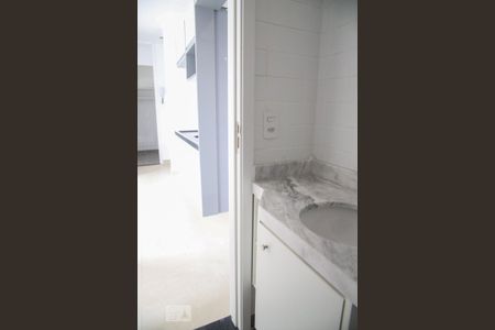 Apartamento para alugar com 46m², 2 quartos e 1 vagaBanheiro