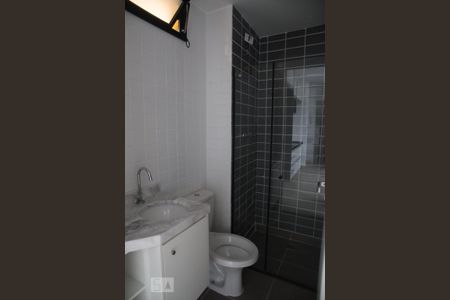 Apartamento para alugar com 46m², 2 quartos e 1 vagaBanheiro