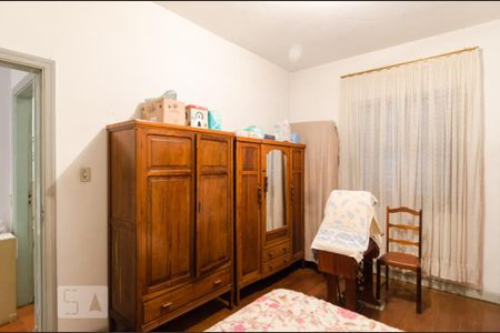 Casa à venda com 130m², 4 quartos e 8 vagasQuarto 2