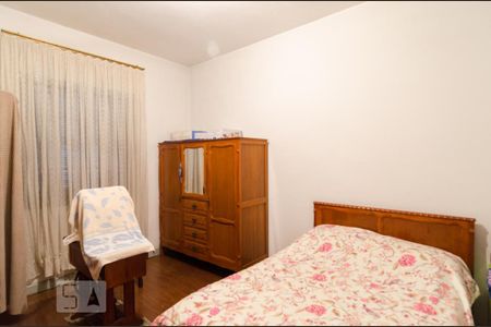 Casa à venda com 130m², 4 quartos e 8 vagasQuarto 2