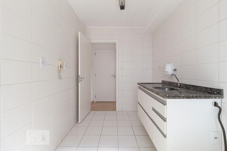 Apartamento à venda com 52m², 2 quartos e 1 vaga Apartamento à venda com 52m², 2 quartos e 1 vagaCozinha e Área de Serviço