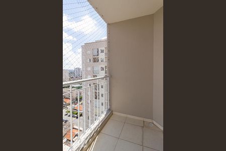 Apartamento à venda com 52m², 2 quartos e 1 vaga Apartamento à venda com 52m², 2 quartos e 1 vagaSacada