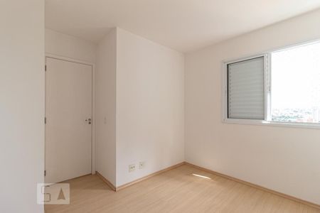Apartamento à venda com 52m², 2 quartos e 1 vagaQuarto 1